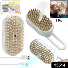 Electric Spray Handle Massage Brush Hair Removal Brush Steam