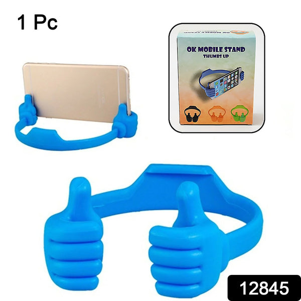 Hand Shape Phone Holder